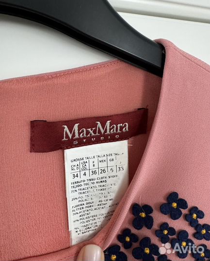 Платье Max Mara