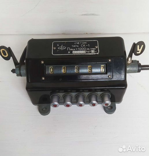 Счетчик обротов 1975г
