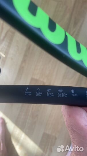 Теннисная ракетка wilson blade