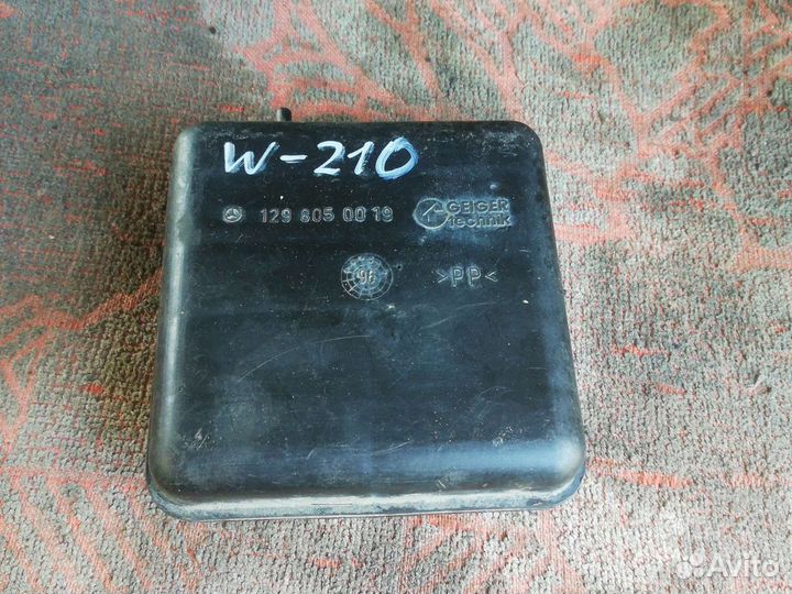 Клапан расширительный Мерседес W210