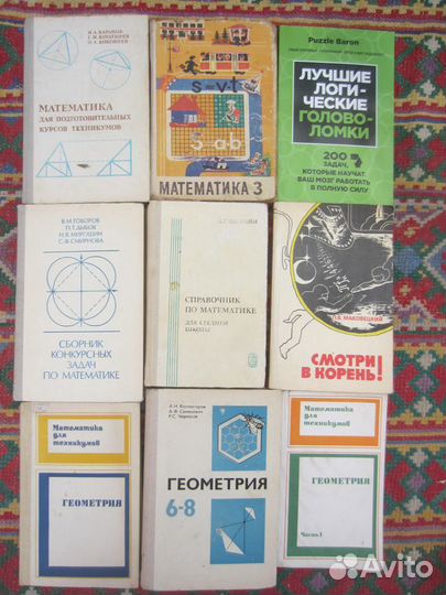 Родная литература. Учебник-хрестоматия для 7 класс