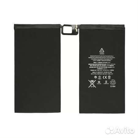 Аккумулятор для Apple iPad Pro 12.9