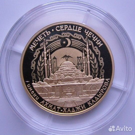 10000 франков 2015 г., ммд, Сердце Чечни, Золото