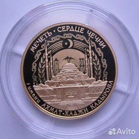 10000 франков 2015 г., ммд, Сердце Чечни, Золото