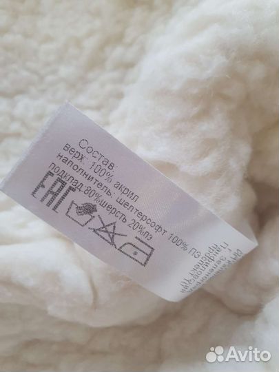 Конверт для ребенка на овчинке