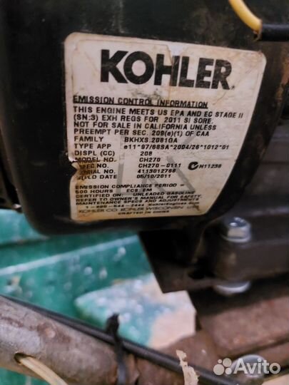 Лодка с мотором болотоход