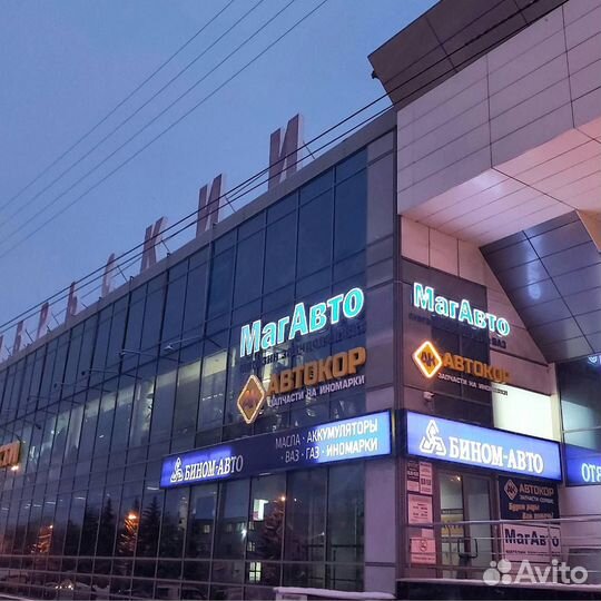 Рассухариватель клапанов Ваз 8 клап