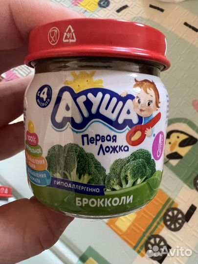 Детское питание Агуша
