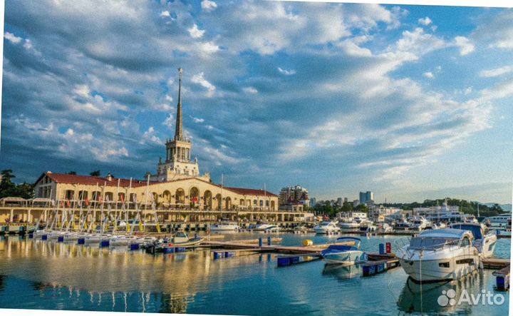 Путешествие льготное Sochi пенсионерам