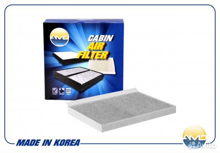 Фильтр салонный угольный