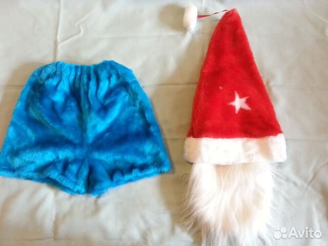 Костюм маскарадный звездочёта