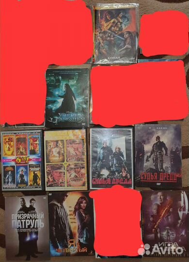 Dvd диски фантастика приключения боевики ужасы