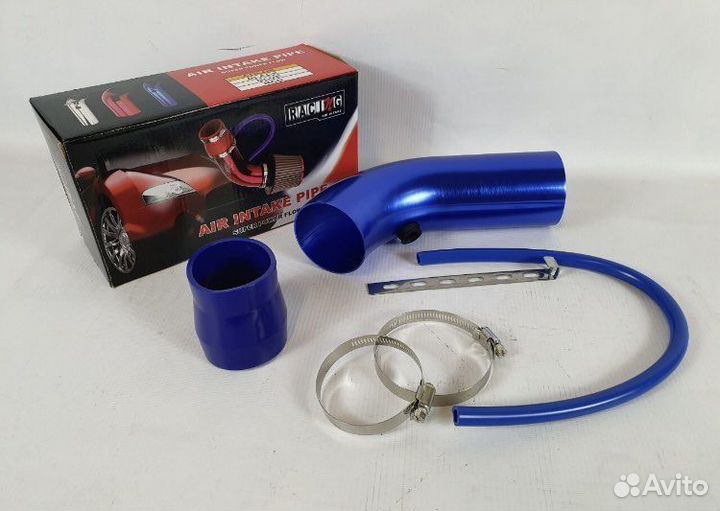 Тюнинг патрубок воздушного фильтра