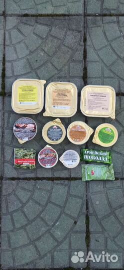 Бекон консервированный