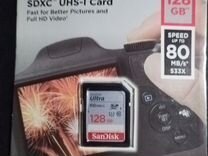 Карта памяти sdxc UHS-I Sandisk Ultra 80 128 GB