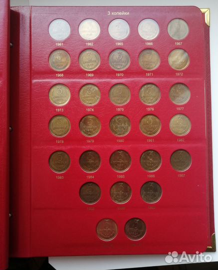 Коллекция монет