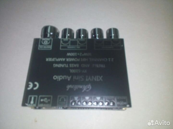 Усилитель 200 Вт. с Bluetooth, AUX, флешкой