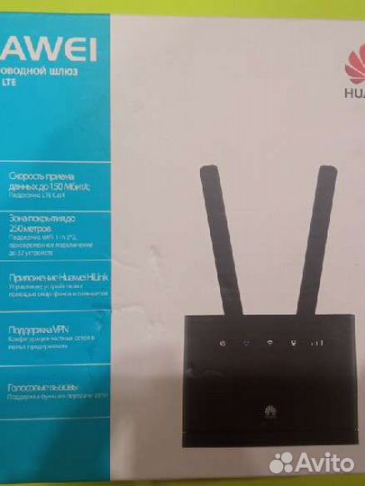 Модемы и роутеры 4g wi fi