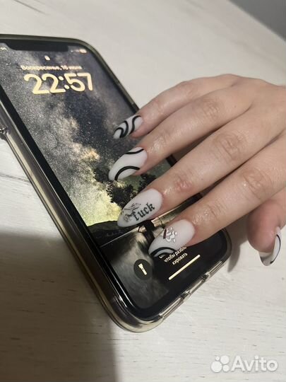 Маникюр на дому