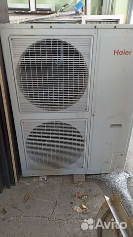 Кондиционер промышленный