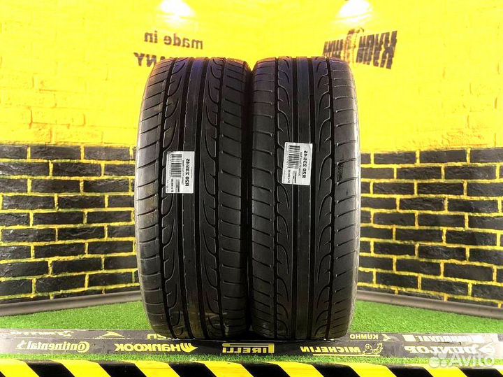 Dunlop SP Sport Maxx 255/40 R20