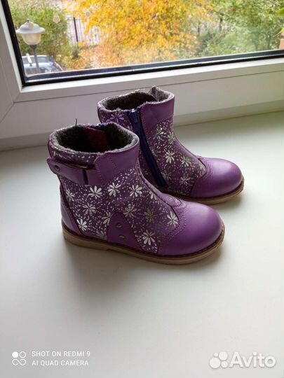 Ботинки демисезонные для девочки