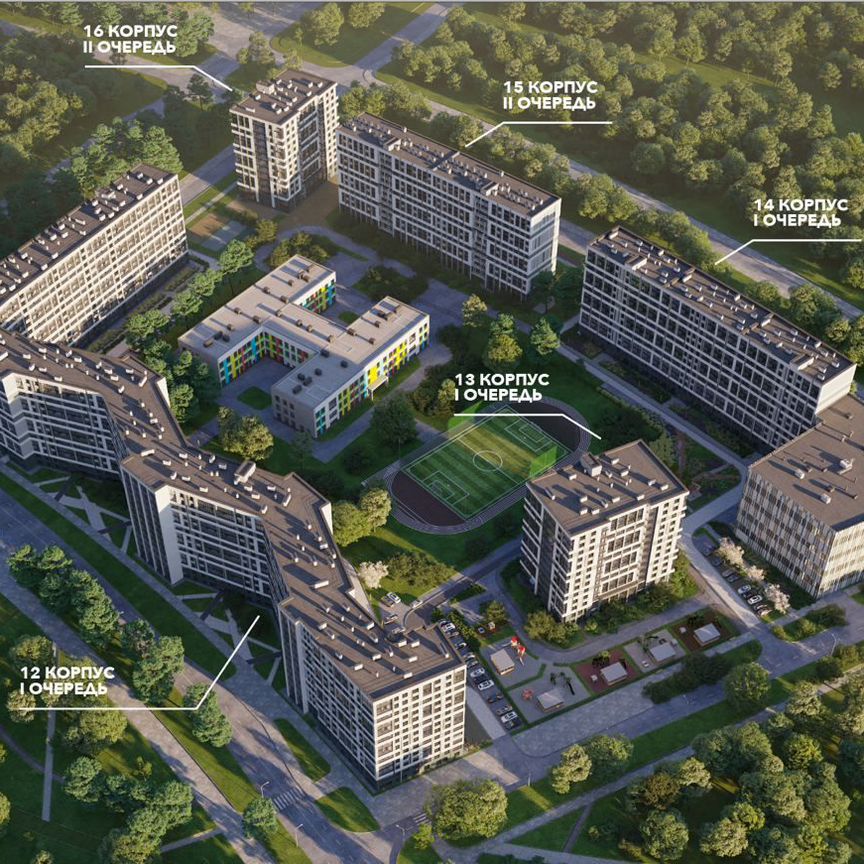 Квартира-студия, 29,5 м², 13/13 эт.