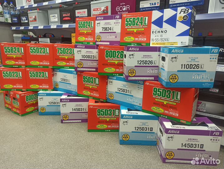 Аккумулятор Японский 68Ач на Прадо 150. 80D26R