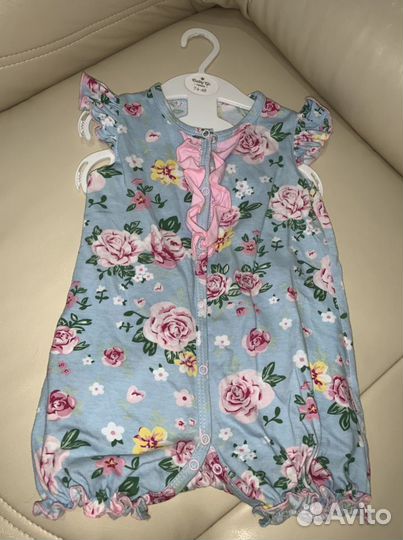 Песочник