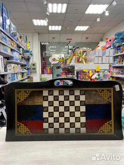 Нарды с ручкой, деревянная доска