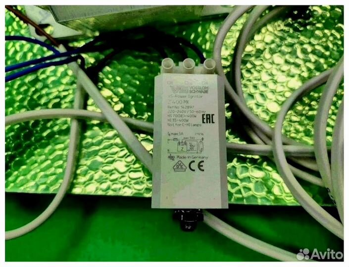 Комплект днат 150 Вт