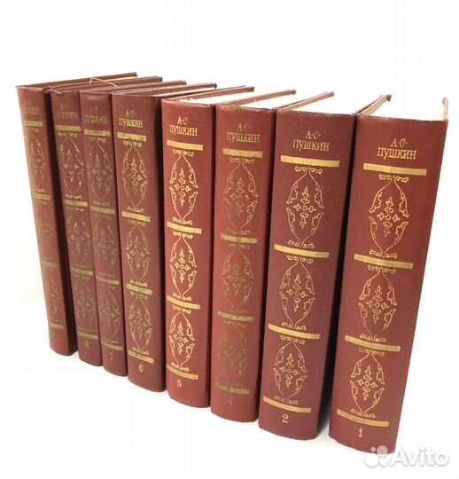 Книги. Собрание сочинений. Список