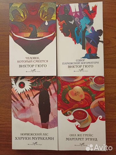 Книги в мягкой обложке