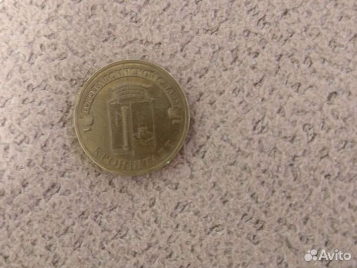 Коллекционные монеты