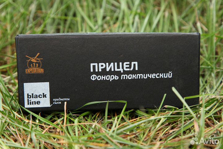 Тактический фонарь 