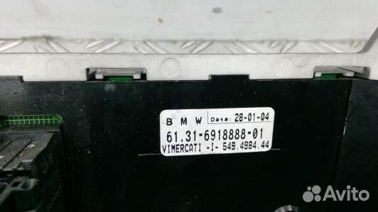 Переключатель света BMW 7 E65 (ZBN15WU01)