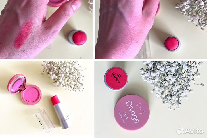 Пакет декоративной косметики mina