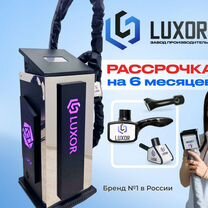 LPG Luxor Lite Black+3D+Fманипула Рассрочка 6мес