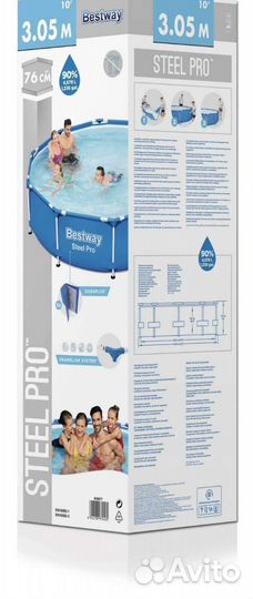 Каркасный бассейн Bestway Steel Pro новый