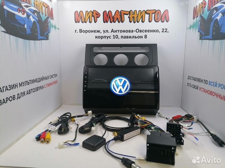 Магнитола Volkswagen Touran 1 2003-2010 android