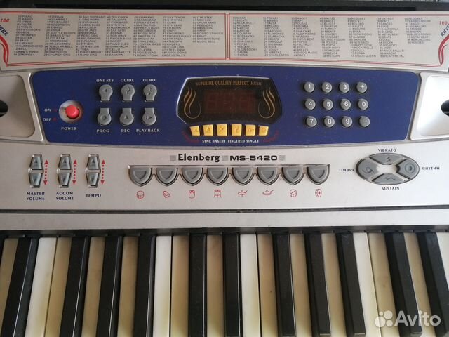 Синтезатор Elenberg MS 5420
