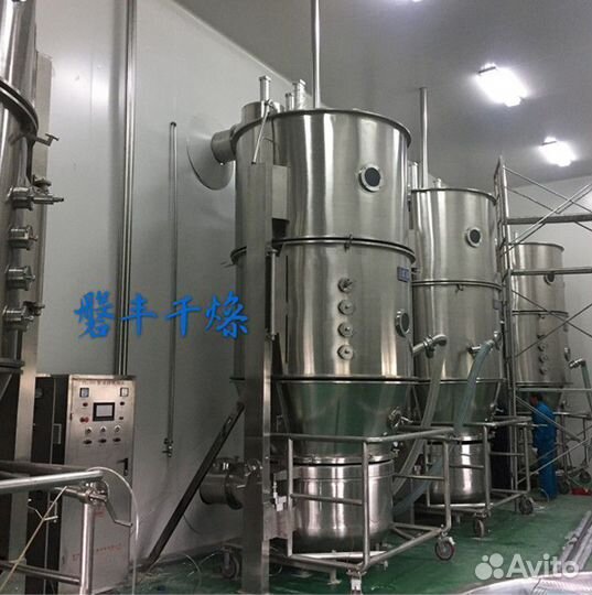 Сушилка-гранулятор в псевдоожиженном слое серии FL