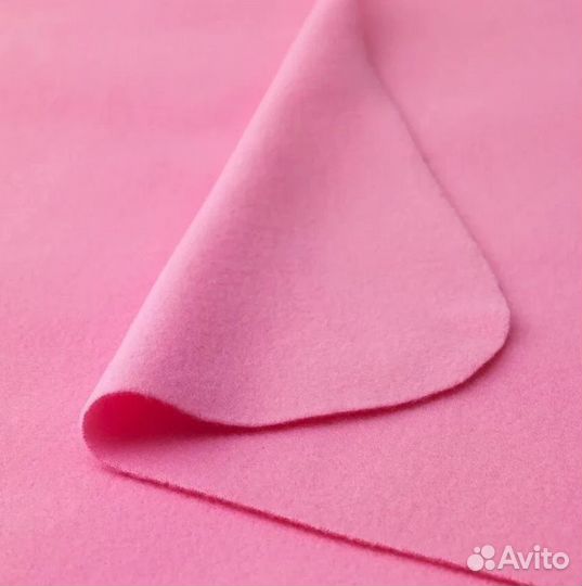 Плед икеа мандаринроз, 130 х 160 см