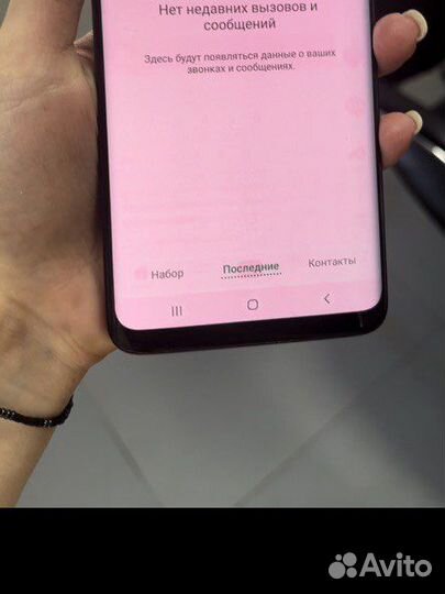 Дисплей в рамке Samsung S9 Plus