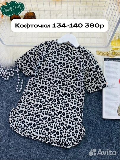 Блузки кофточки футболки платья 36-48 рост 128-170