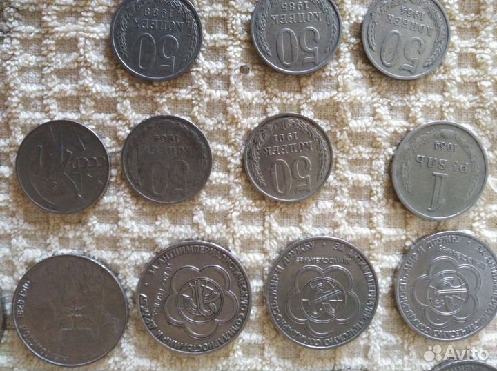 Монеты СССР