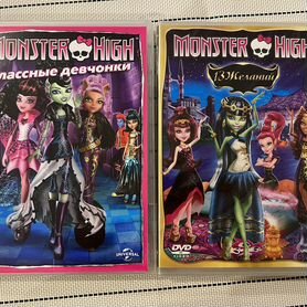 Мини-фигурка Monster High купить в интернет-магазине Wildberries