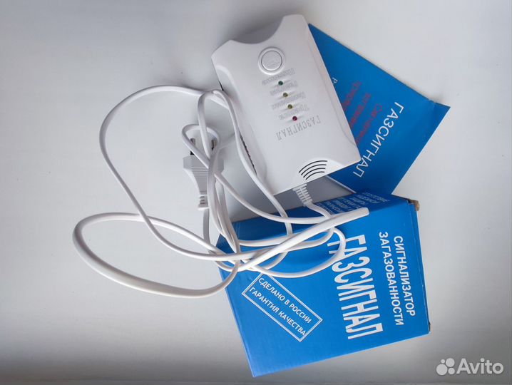 Сигнализатор загазованности Газсигнал