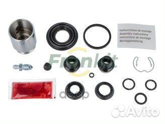 Ремкомплект суппорта+поршень задний opel astra