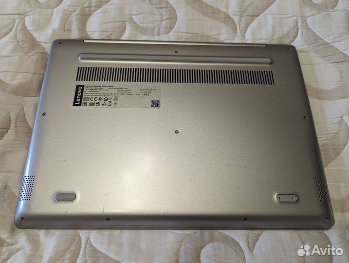 Lenovo ideapad 330s 14IKB